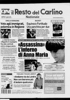 giornale/RAV0037021/2008/n. 141 del 23 maggio